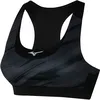 Image de Mizuno Alpha Graphic Soutien-gorge Sport Femmes-Noir, Taille XS