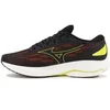 Image de Chaussures de running Mizuno Wave Ultima 15 Noir 41 J1GC241854