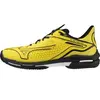 Image de Chaussures de padel Mizuno Wave Exceed Tour Jaune 44,5 61GB248045