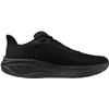 Image de Chaussures de running Mizuno Neo Cosmo Noir 36,5 J1GC251331