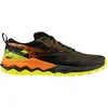 Image de Mizuno Wave Ibuki 5 Chaussure Trail Hommes-Vert, Taille 44
