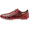 Image de Chaussures de football Mizuno Alpha II AG Noir 43 P1GA256660