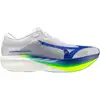 Image de Mizuno Hyperwarp Elite Chaussure de compétition Unisex - blanc, jaune, Taille 41