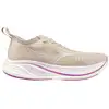 Image de Mizuno Neo Zen 2 Chaussure de running sans stabilisateurs Femmes - beige, blanc, Taille 42,5
