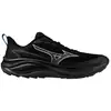 Image de Mizuno Neo Lumina GTX Chaussure trail Hommes - noir, gris, Taille 46