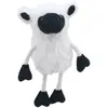 Image de Marionnette À Doigts - Mouton White