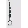 Image de Chapelet anal Pleasure Intensified
