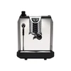 Image de Machine expresso Nuova Simonelli Oscar II - semi-professionnelle, 1 GR