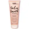 Image de Umberto Giannini Salon Smooth Shampoo 250ml