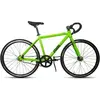 Image de Vélo de route de piste Frog Bikes Track 70 Vert 20" TRAC.70.26P.VER