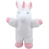 Image de Marionette - Licorne White