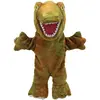 Image de Marionette - T-rex Brown