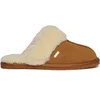 Image de Mules fille Superdry Marron 3/4 ans WF110307A-20O