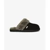 Image de Mules fille Superdry Gris 3/4 ans WF110307A-55A