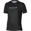 Image de Mizuno Core Graphic Maillot de course Hommes - noir, Taille L