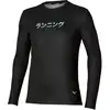 Image de Mizuno Core Graphic Maillot de course Hommes - noir, Taille M