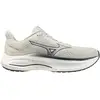Image de Mizuno Wave Inspire 22 Chaussure de running avec stabilisateurs Hommes - beige, gris, Taille 41
