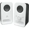 Image de Enceinte Logitech Z150 - Blanc en occasion ou reconditionné