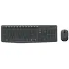 Image de Logitech MK235 - Excellent état en occasion ou reconditionné