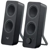 Image de Haut-parleurs Z207 Bluetooth Pour Ordinateur