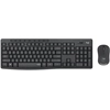 Image de Logitech MK295 Silent - Excellent état en occasion ou reconditionné
