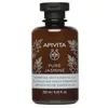 Image de PURE JASMINE Gel de bain à l’huile essentielle de jasmin et à l’huile de propolis