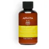 Image de Shampoing doux à usage quotidien à la camomille et au miel 75 ml