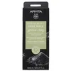 Image de Express Beauty Mascarilla facial limpieza profunda con arcilla verde 2 x 8 ml