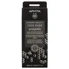 Image de Express Beauty Mascarilla facial negra purificante y equilibrante con propóleo 2 x 8 ml