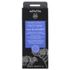 Image de Express Beauty Mascarilla Facial Hidratante y Anti-polución con lavanda de mar 2 x 8 ml