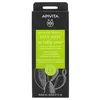 Image de Express Beauty Mascarilla facial hidratante y calmante con higo chumbo 2 x 8 ml