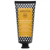 Image de CREMA DE MANOS hidratante intensiva con miel 50 ml