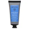 Image de CRÈME POUR LES MAINS mains sèches et gercées au millepertuis 50 ml