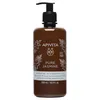 Image de Gel de bain PURE JASMINE au jasmin 500 ml