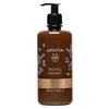 Image de ROYAL HONEY Gel de bain au miel 500 ml