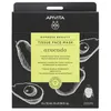 Image de Express Beauty Masque en Mouchoirs Hydratant et Apaisant à l'Avocat