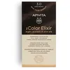 Image de MY COLOR ELIXIR coloración permanente #3.0