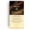 Image de MY COLOR ELIXIR coloración permanente #6.87