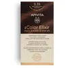 Image de MY COLOR ELIXIR coloración permanente #5.35