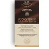Image de MY COLOR ELIXIR coloración permanente #6.35