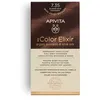 Image de MY COLOR ELIXIR coloración permanente #7.35