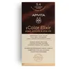 Image de MY COLOR ELIXIR coloration permanente #5.4