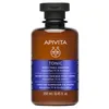 Image de SHAMPOOING TONIQUE pour homme - Prévient, réduit et retarde la chute des cheveux 250 ml