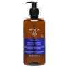 Image de Ecopack shampooing tonifiant homme 500 ml
