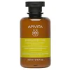 Image de SHAMPOOING DOUX POUR USAGE QUOTIDIEN Hydrate, offre douceur et élasticité 250 ml