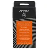 Image de Express Beauty Mascarilla capilar brillo y vitalidad con naranja 20 ml