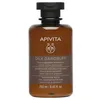 Image de SHAMPOOING HUILEUX ANTIPELLICULAIRE à l’acide salicylique (saule blanc) et à la propolis