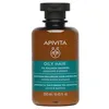 Image de SHAMPOOING Équilibrant pour cheveux gras à la menthe et à la propolis 250 ml