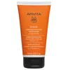 Image de APRÈS-SHAMPOING BRILLANCE ET VITALITÉ au miel et à l’orange formulé sans silicones