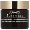 Image de QUEEN BEE CREME DE NUIT RECONSTITUANTE ANTI-GE ABSOLUTE Crème hydratante visage 50 ml